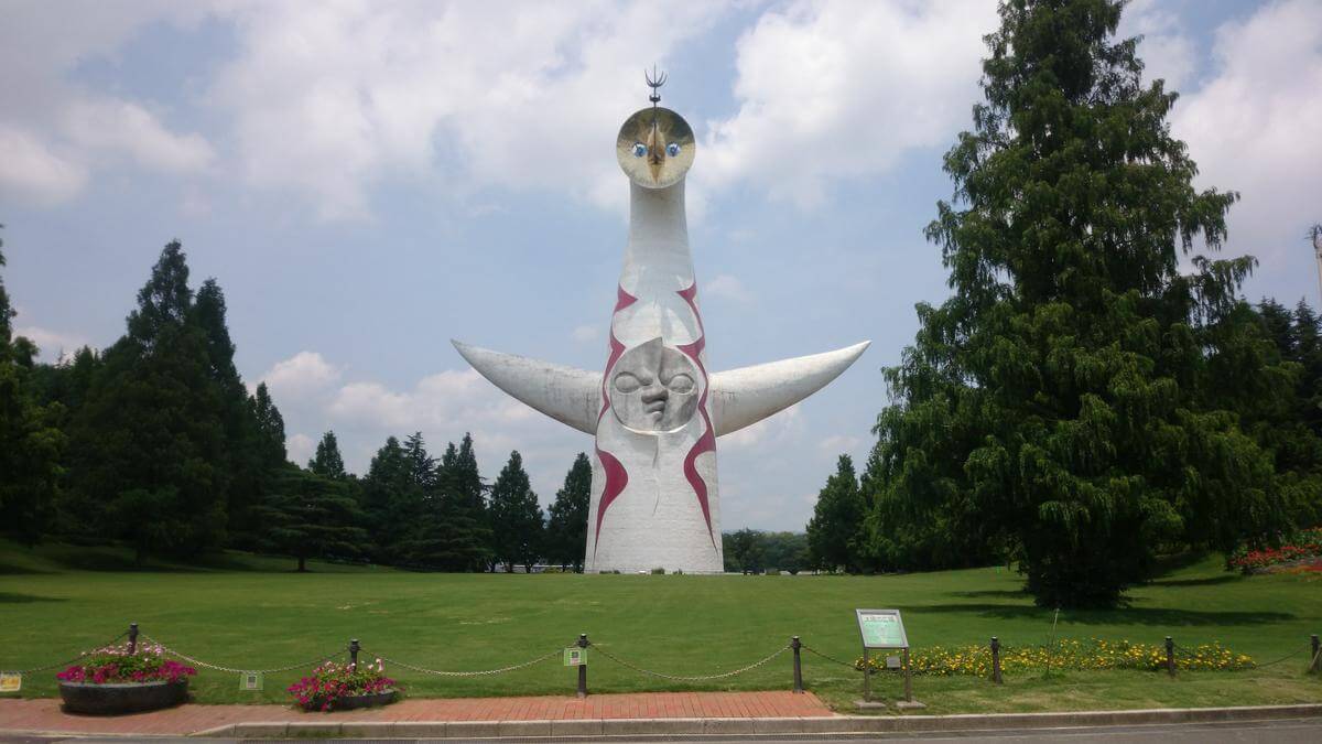 things to do in Osaka: Banpaku Memorial Park