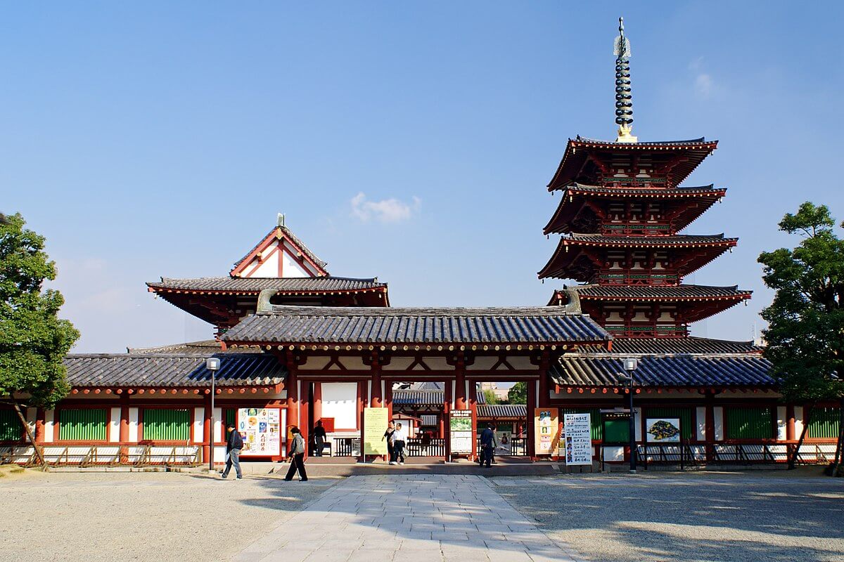 things to do in Osaka: Shitenno-Ji Temple